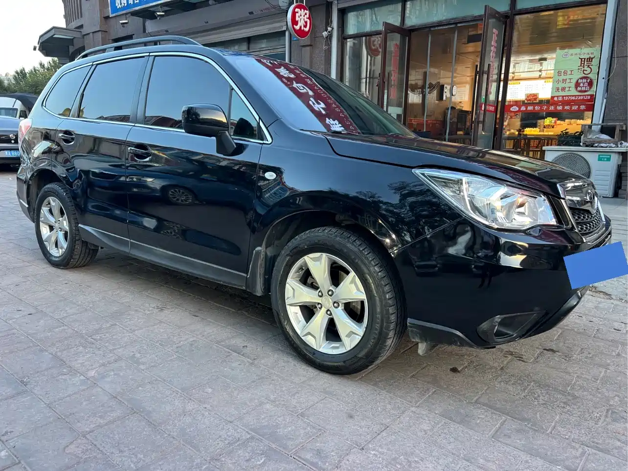 Фото 3 - Subaru Forester