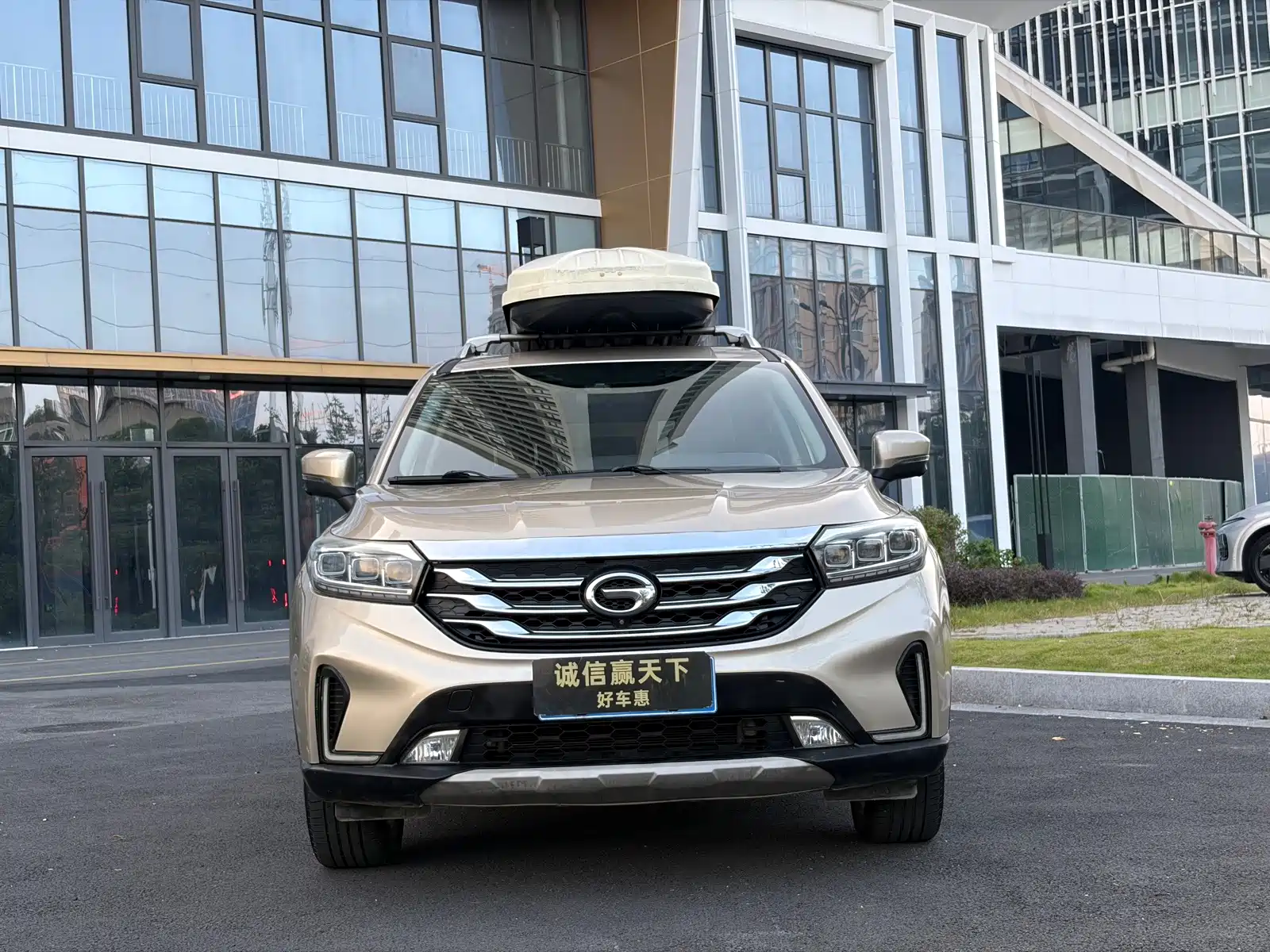 Фото 2 - GAC Trumpchi GS4