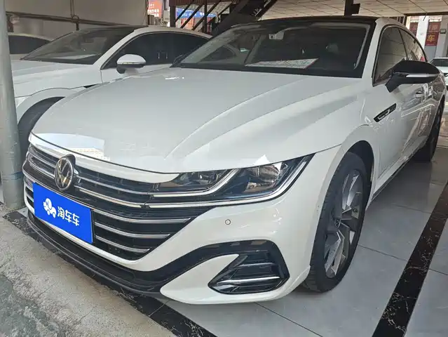 Similar car