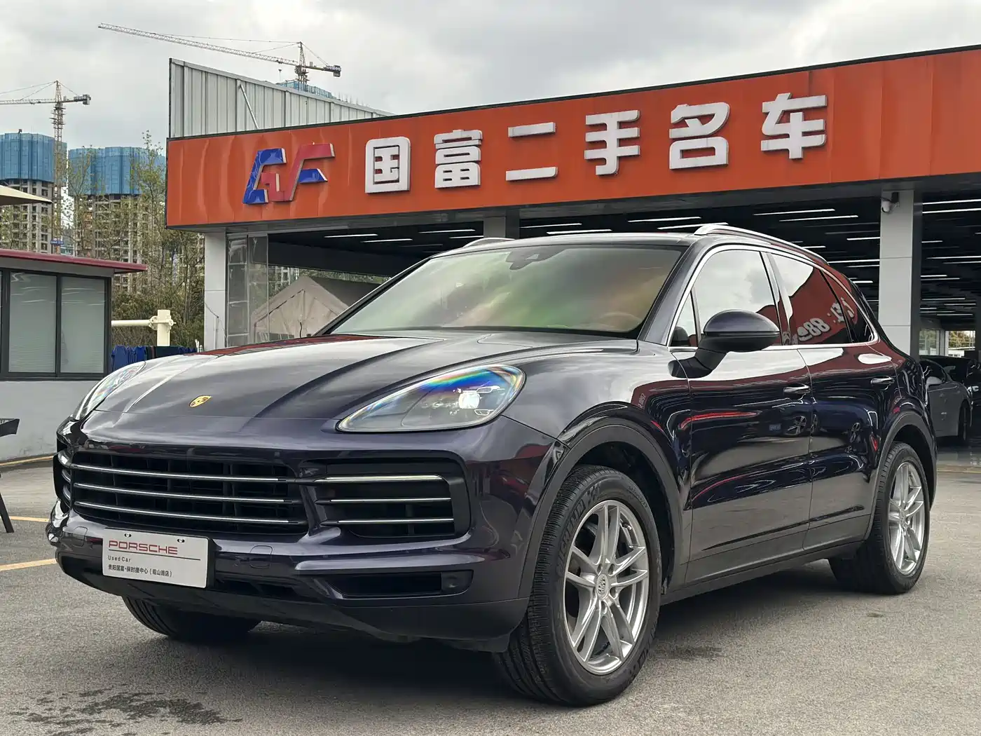 Porsche Cayenne 2018 Cayenne 3.0T