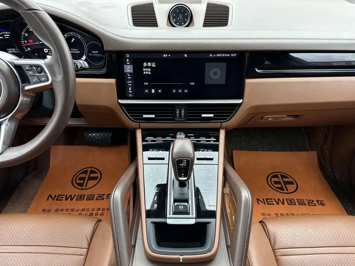 Porsche Cayenne 2018 Cayenne 3.0T фото 9