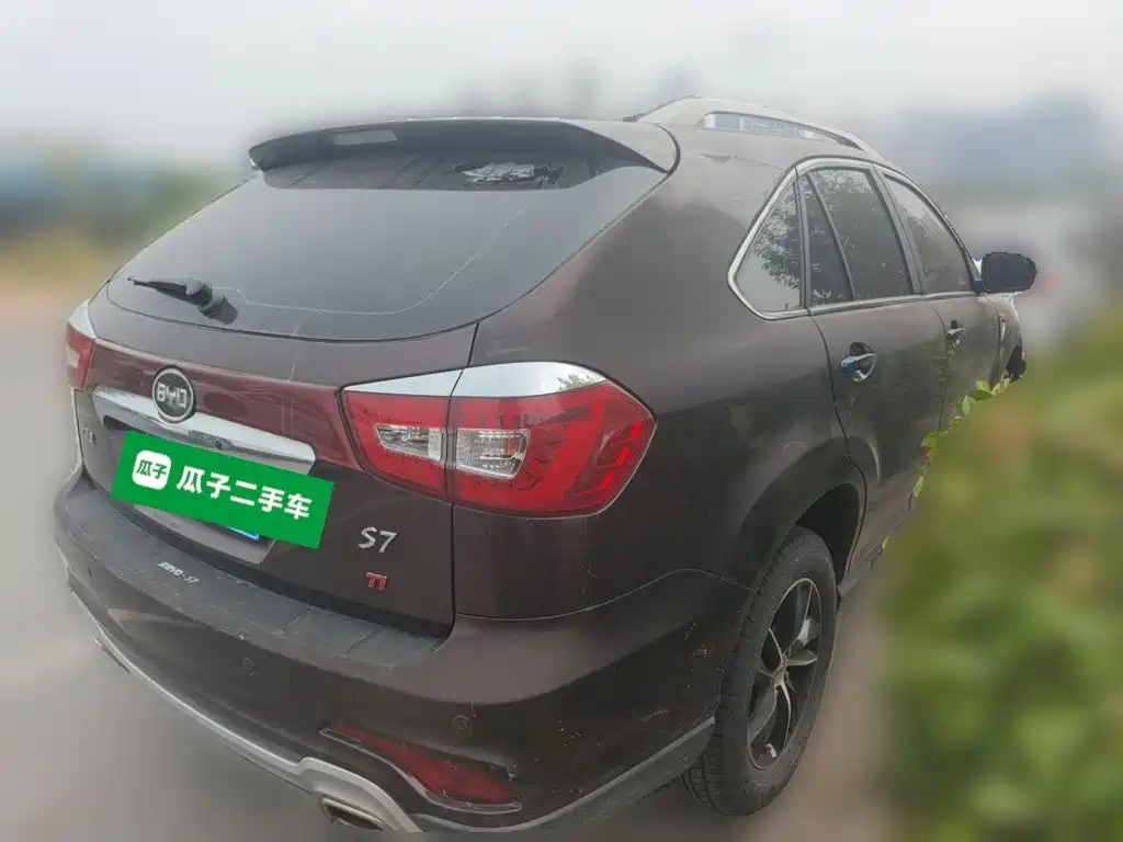 BYD S7 2016 2015 1.5T Manual Premium