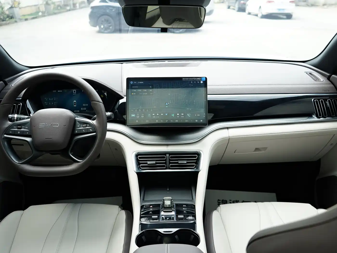2025 BYD Song PLUS PHEV