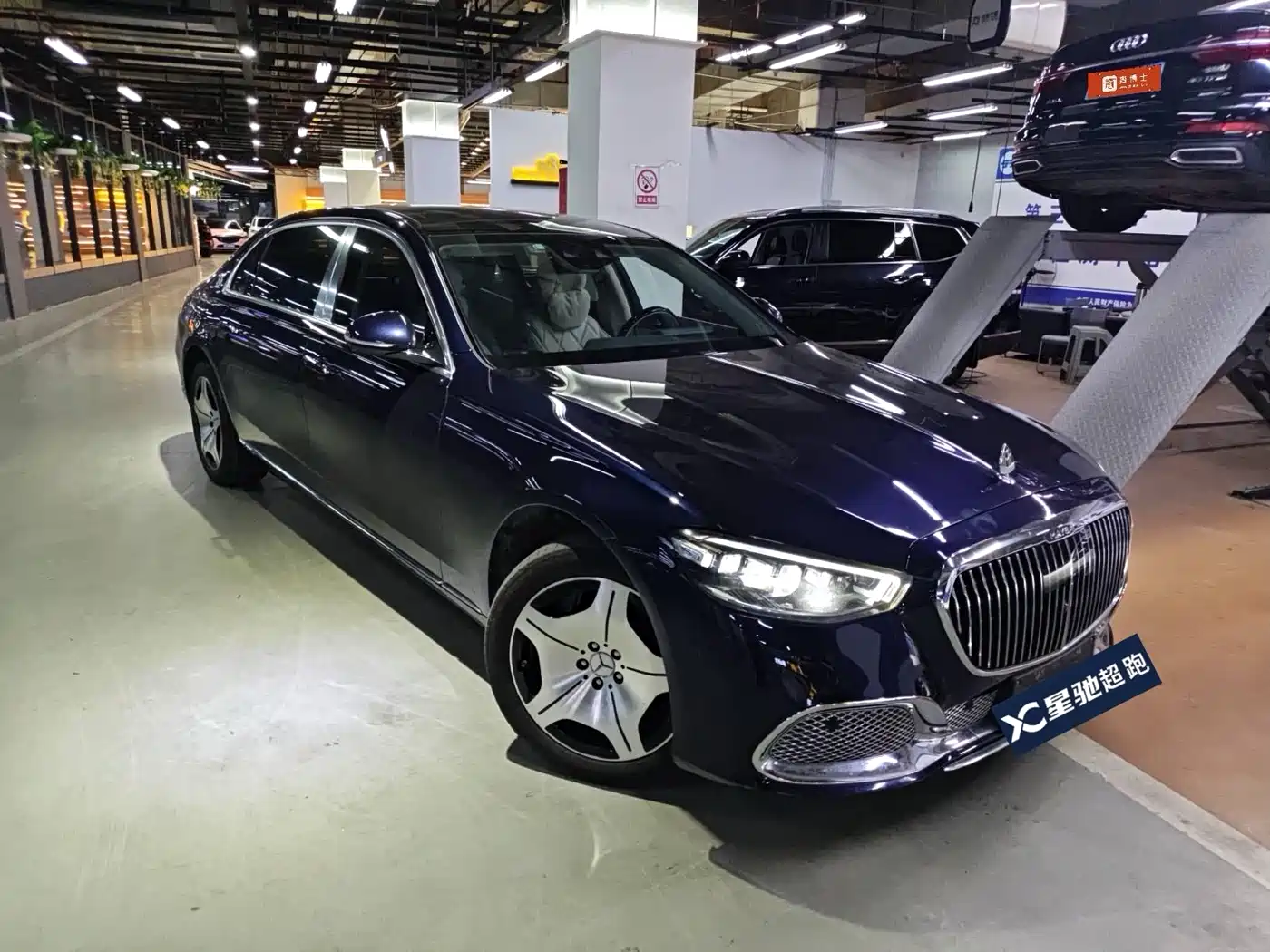 Mercedes-Benz Maybach S-Class 2021 S 480 4MATIC