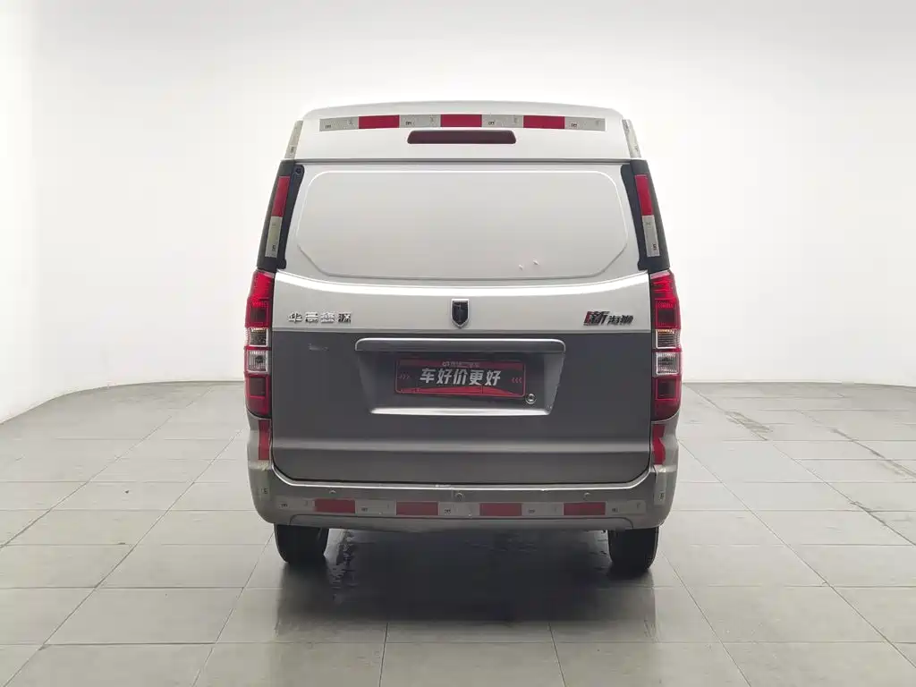 2024 Jinbei New Hiace X30L