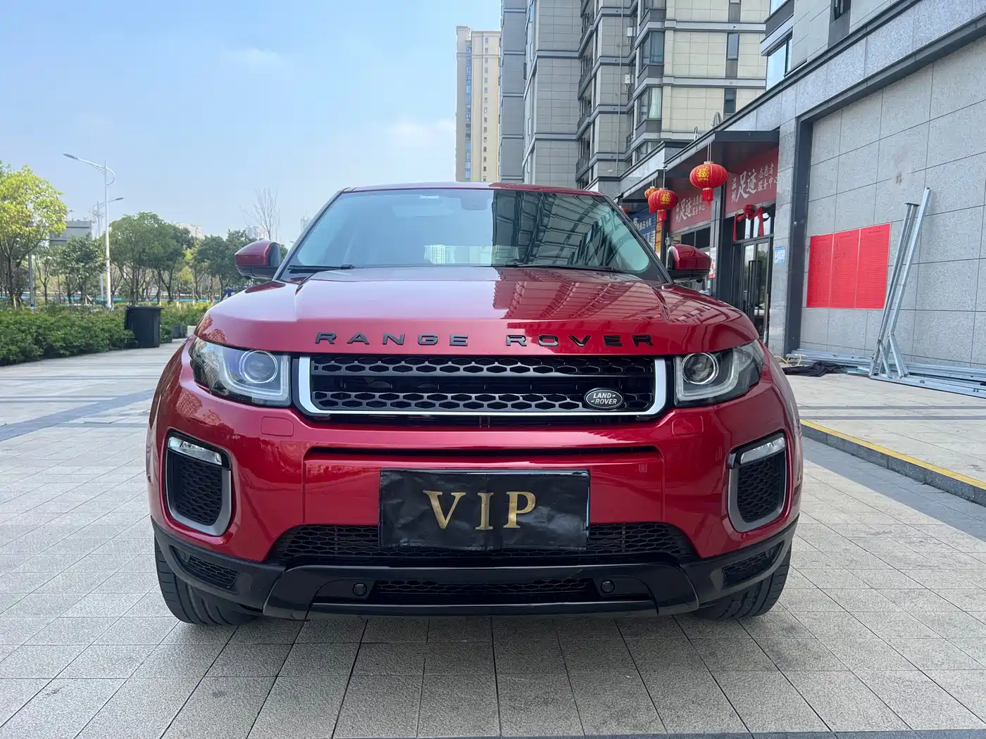 Land Rover Range Rover Evoque 2017 2.0T SE Smart Shine Edition фото 2