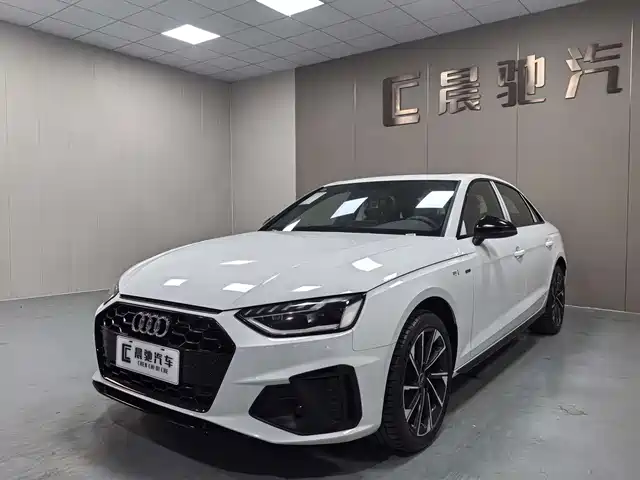 Similar car