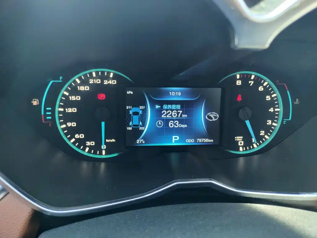 Soueast DX7 2016 2015 1.5T Automatic Luxury