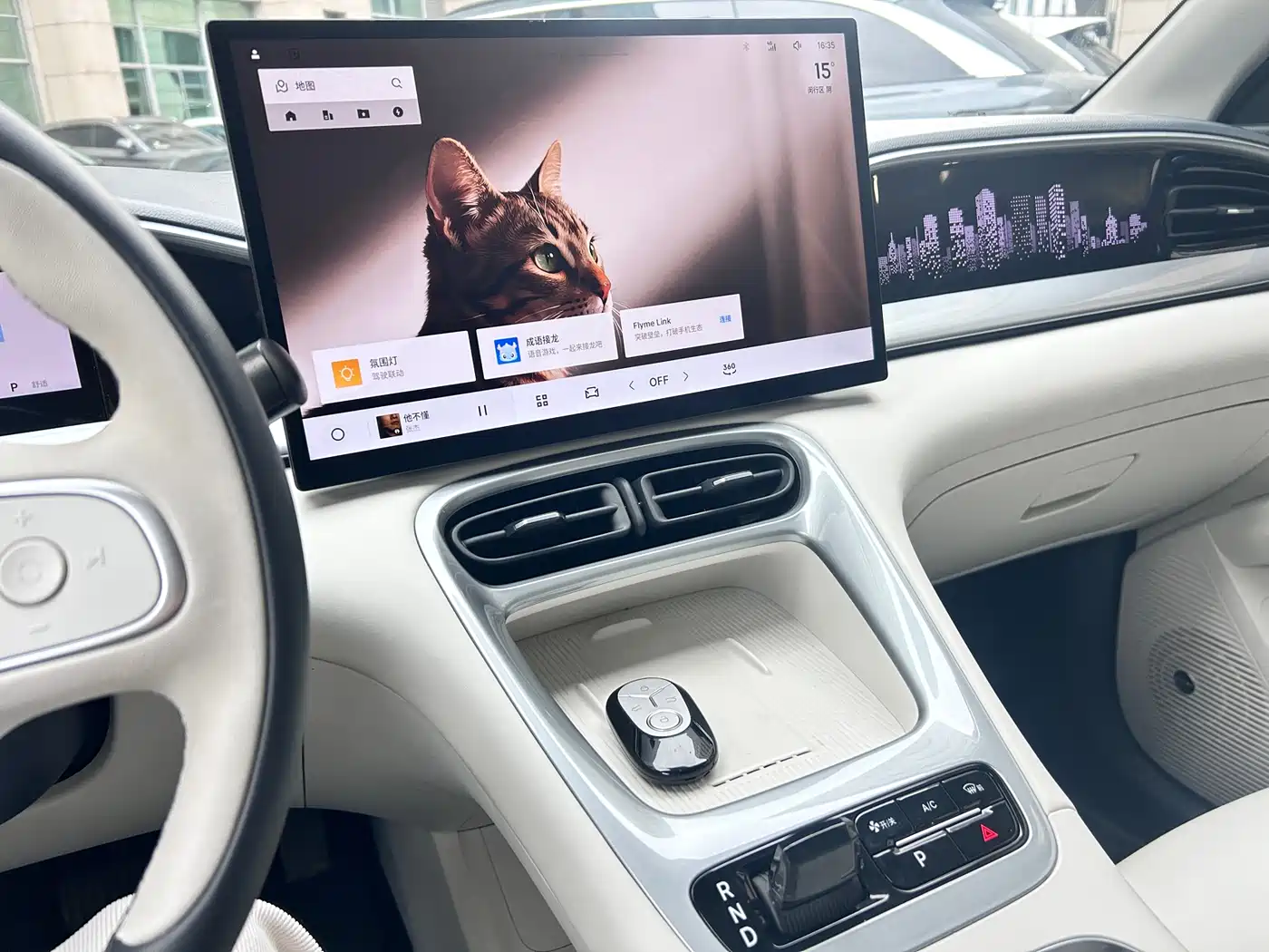 GEELY GALAXY STAR WISH