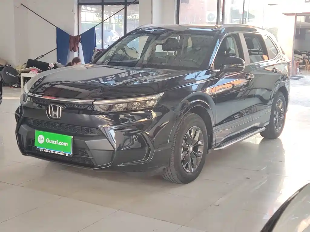 Similar car
