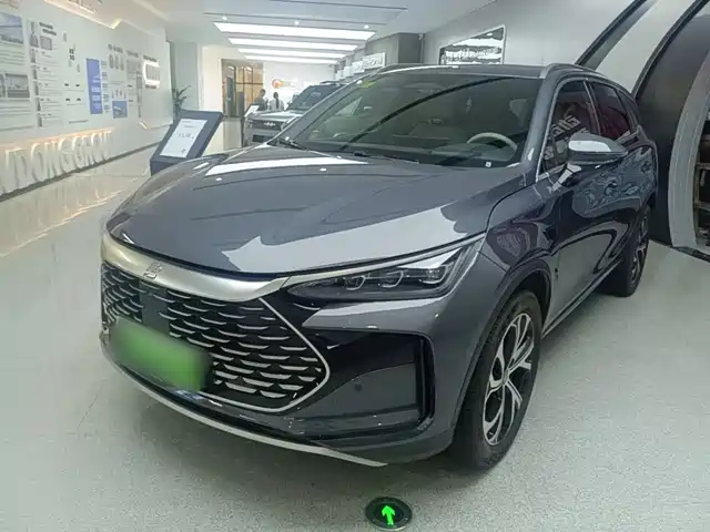 Similar car