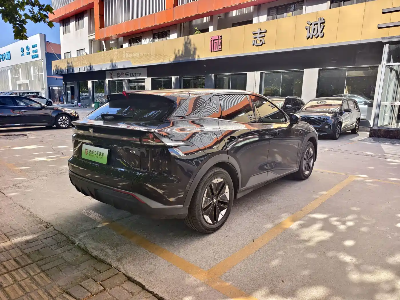 Deepal S07 2024 2023 200Max Range Extender Edition