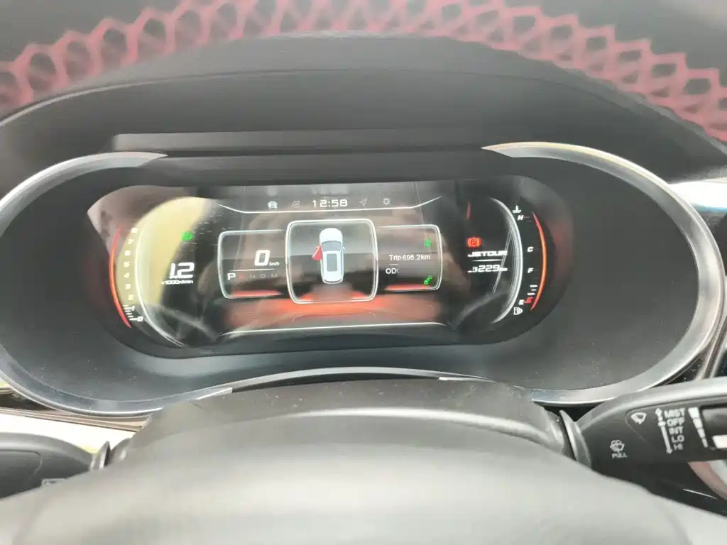 Jetour X90 2019 2019 1.5T Auto Smart 6-seater China V