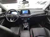 Фото 6 - Chevrolet Menlo