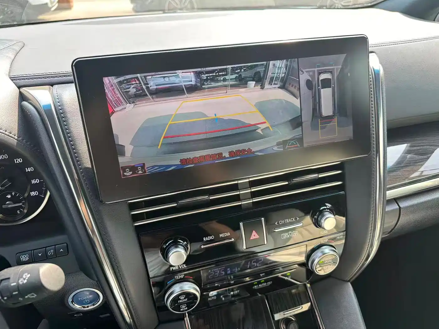 Lexus LM 2020 2020 300h 4-Seat Imperial Edition