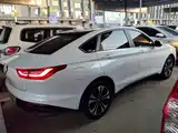 Photo 7 - Baojun RC-6
