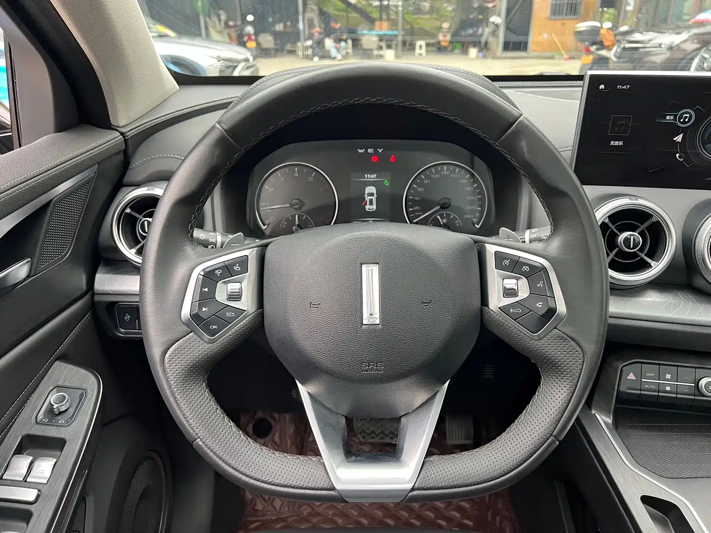 WEI PAI WEI BRAND VV5