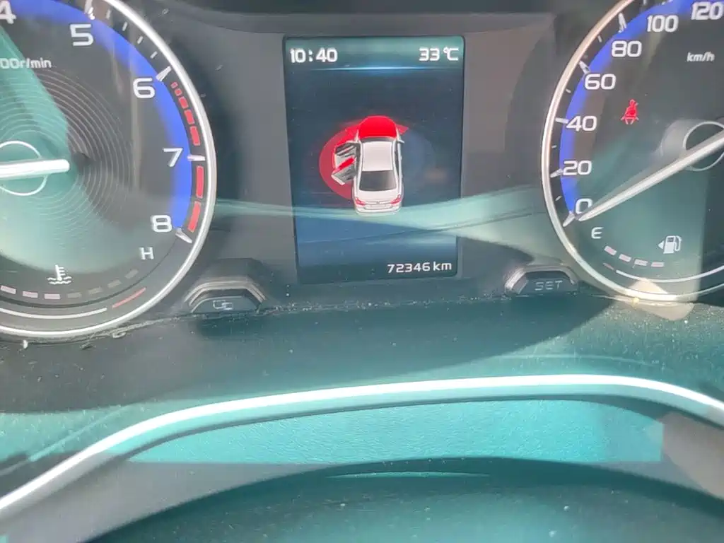 Photo 17 - Geely Emgrand