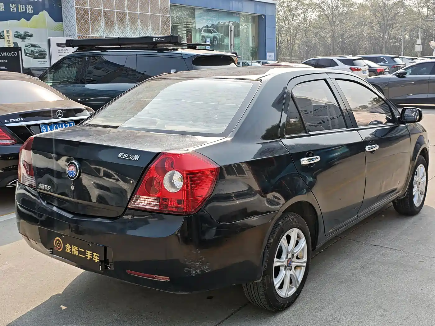Geely King Kong 2013 2013 1.5L Manual Progressive Edition