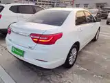 Фото 7 - Geely Vision