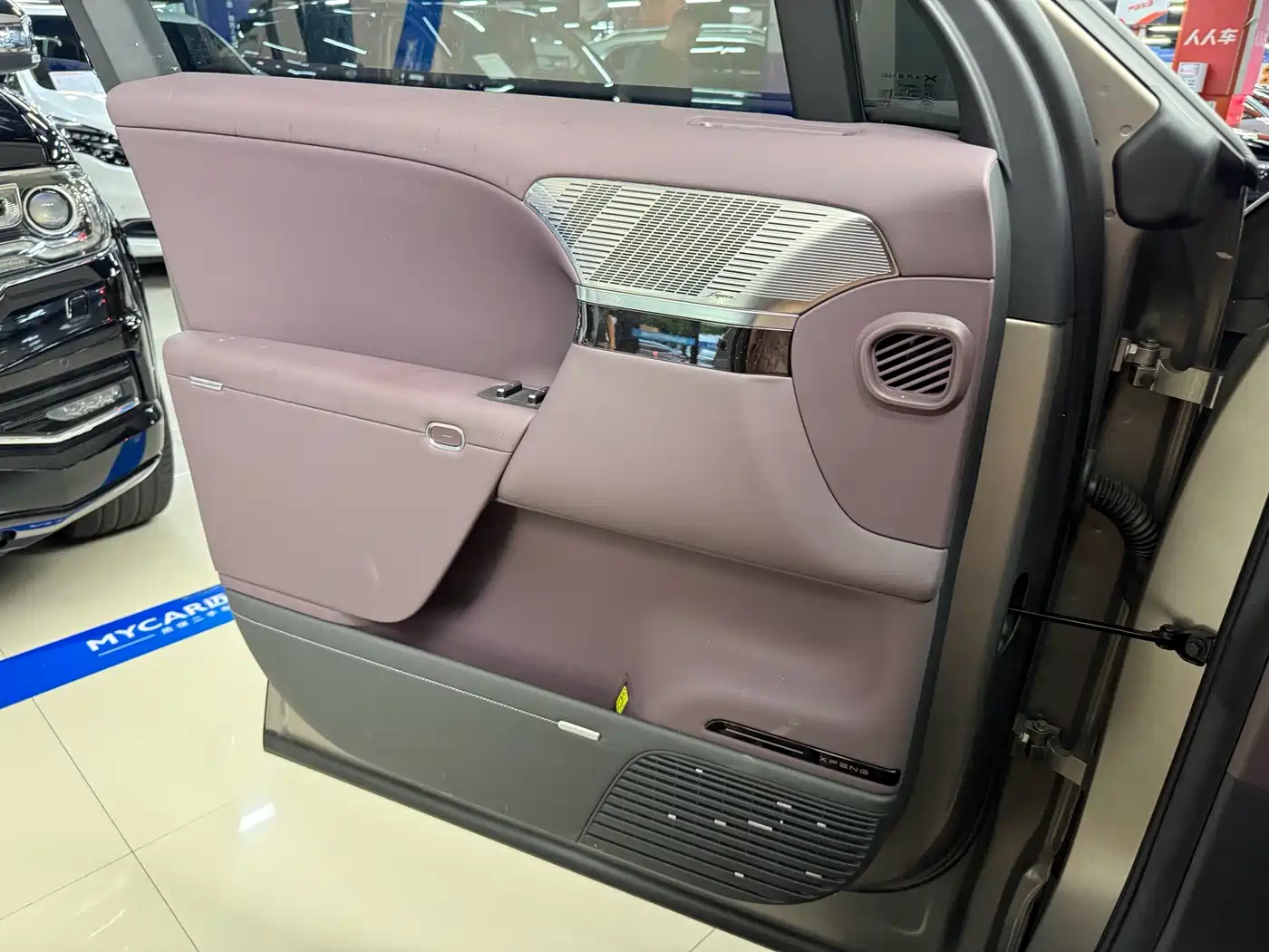 XPeng G01 2026 2026 Extended Range Edition