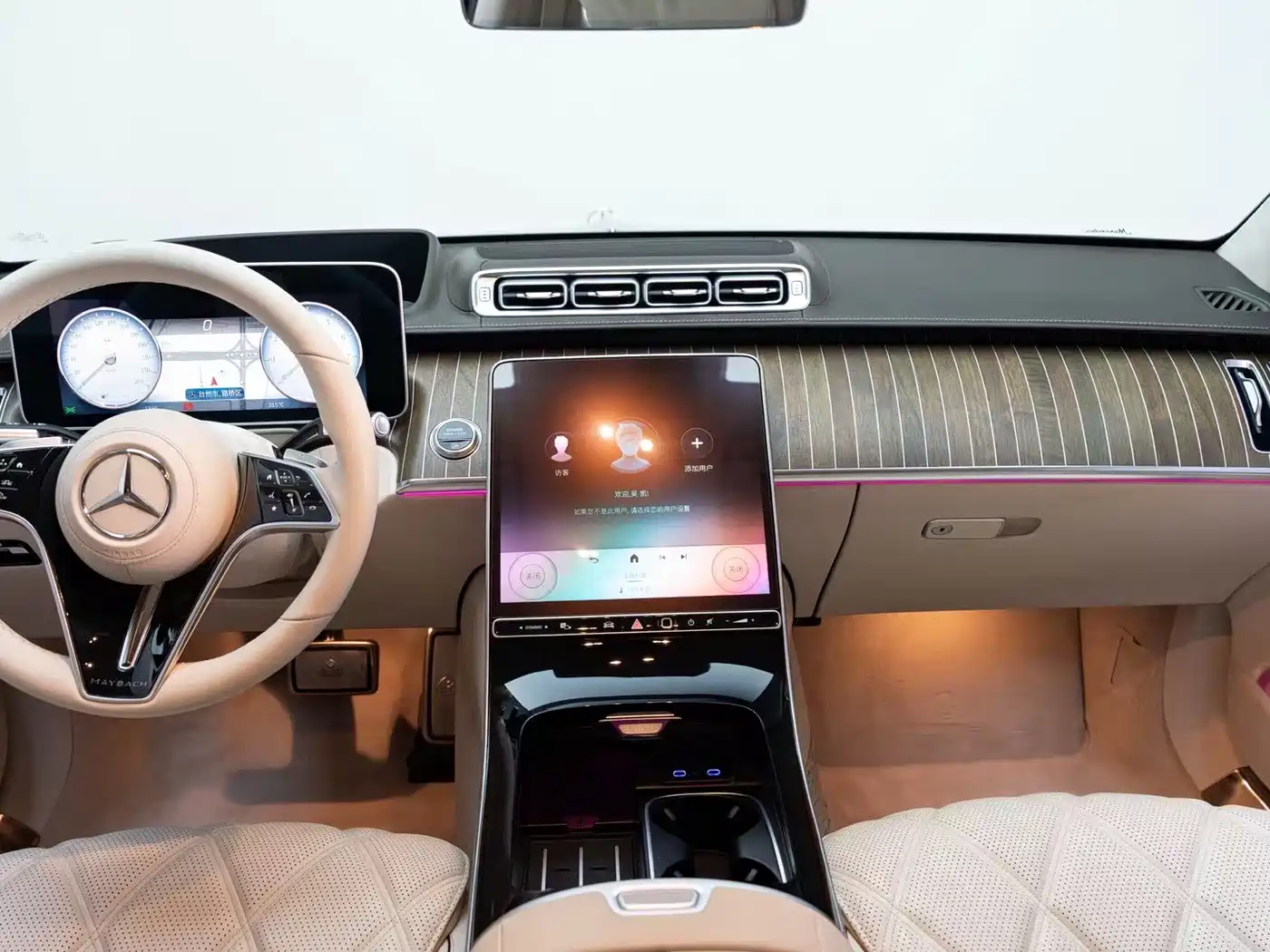 Mercedes-Benz Maybach S-Class 2023 2023 S 680 4MATIC