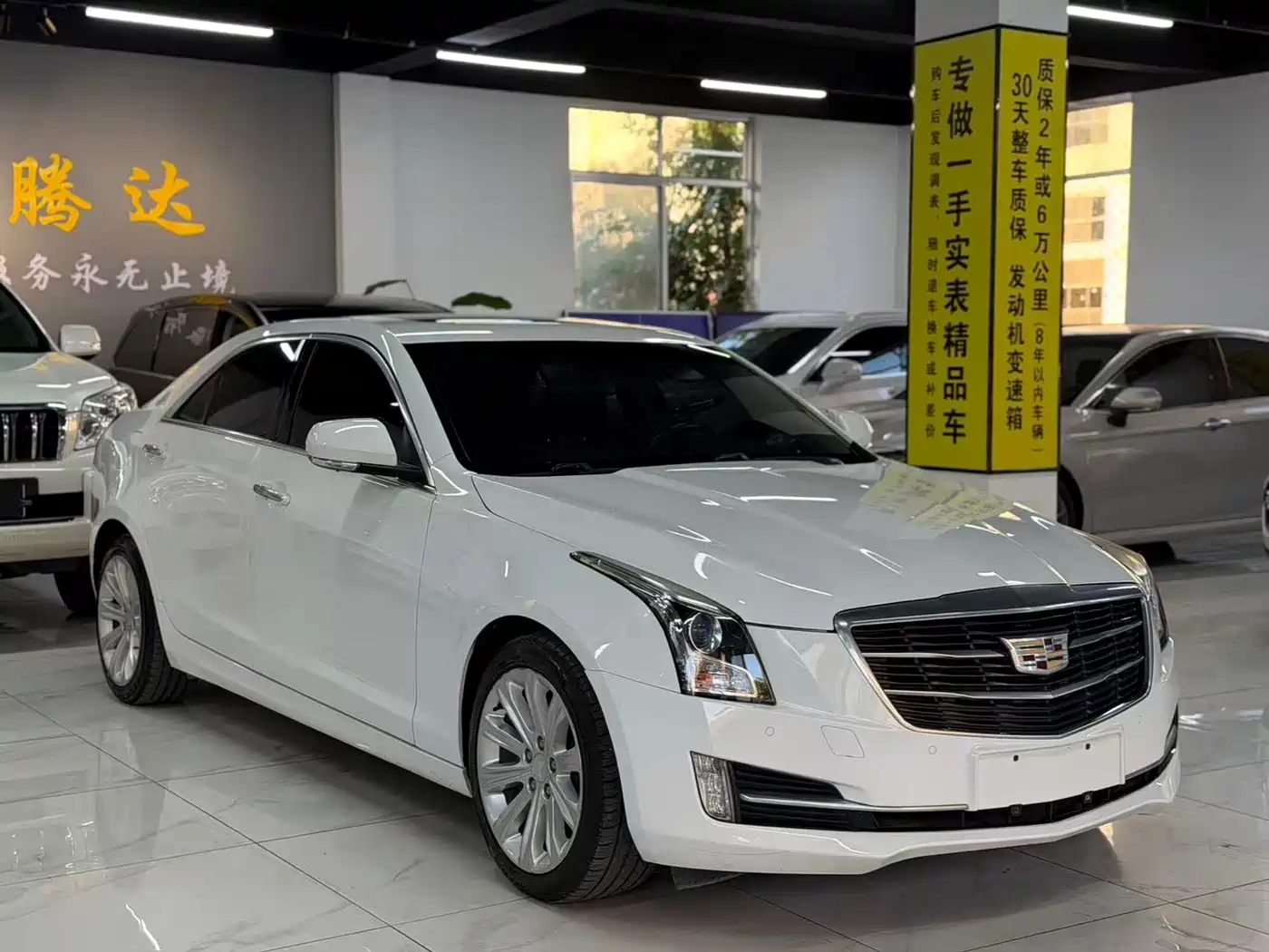 Cadillac ATS-L 2019 2017 28T Technology