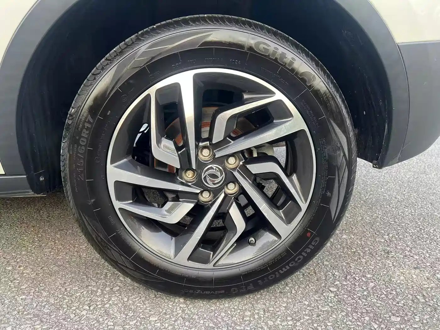 Dongfeng Aeolus Dongfeng Fengshen AX5 2020 2019 Model 230T Automatic Smart Style (China VI)