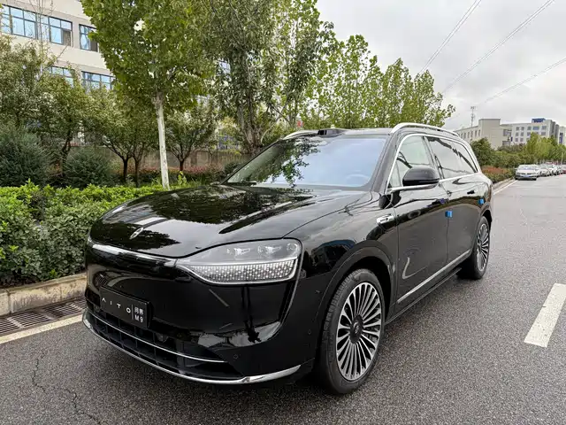 AITO ASK THE WORLD M9