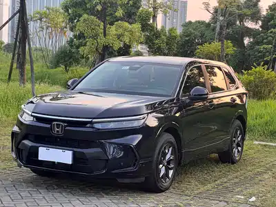 Honda Breeze