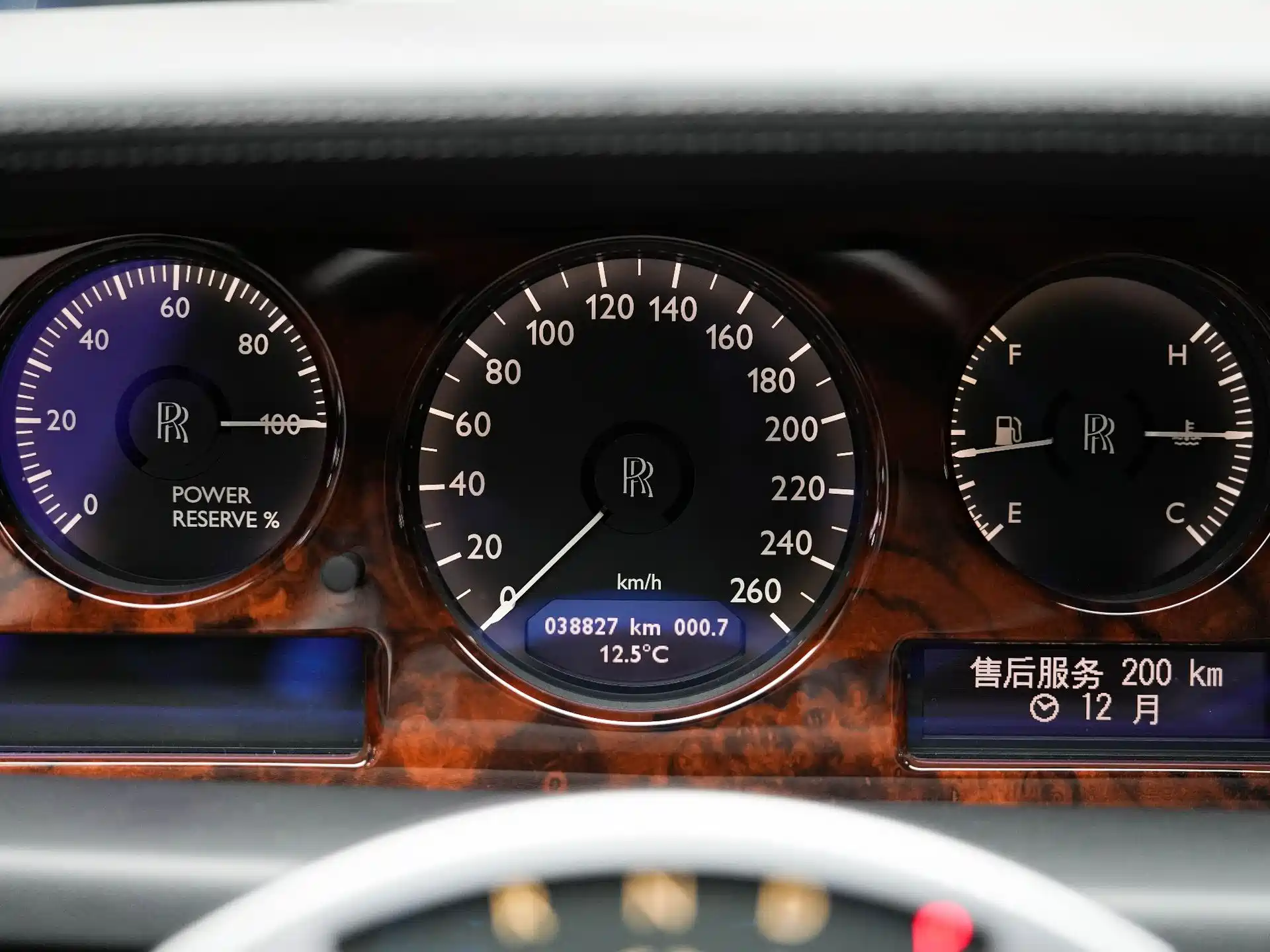 Фото 39 - Rolls-Royce Phantom