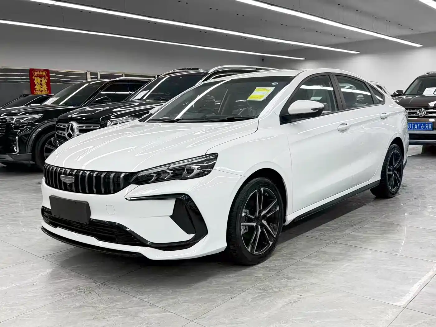 2026 Geely Binrui