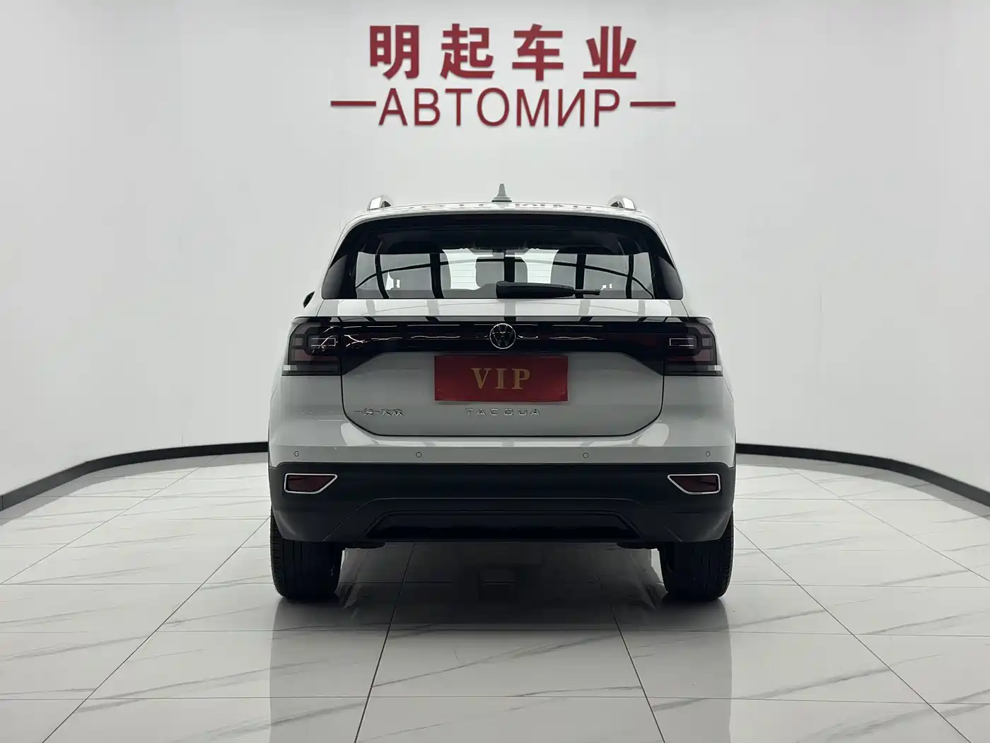 Volkswagen Tanying 2022 2021 1.5L Automatic Smart Connect Edition
