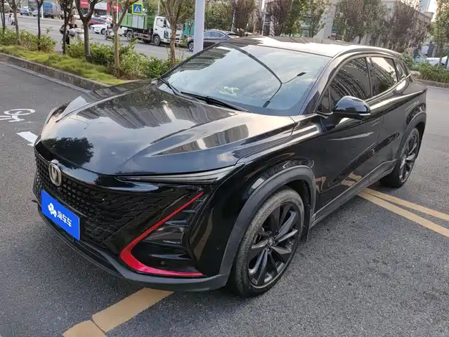 Changan UNI-T 1.5T, Флагман