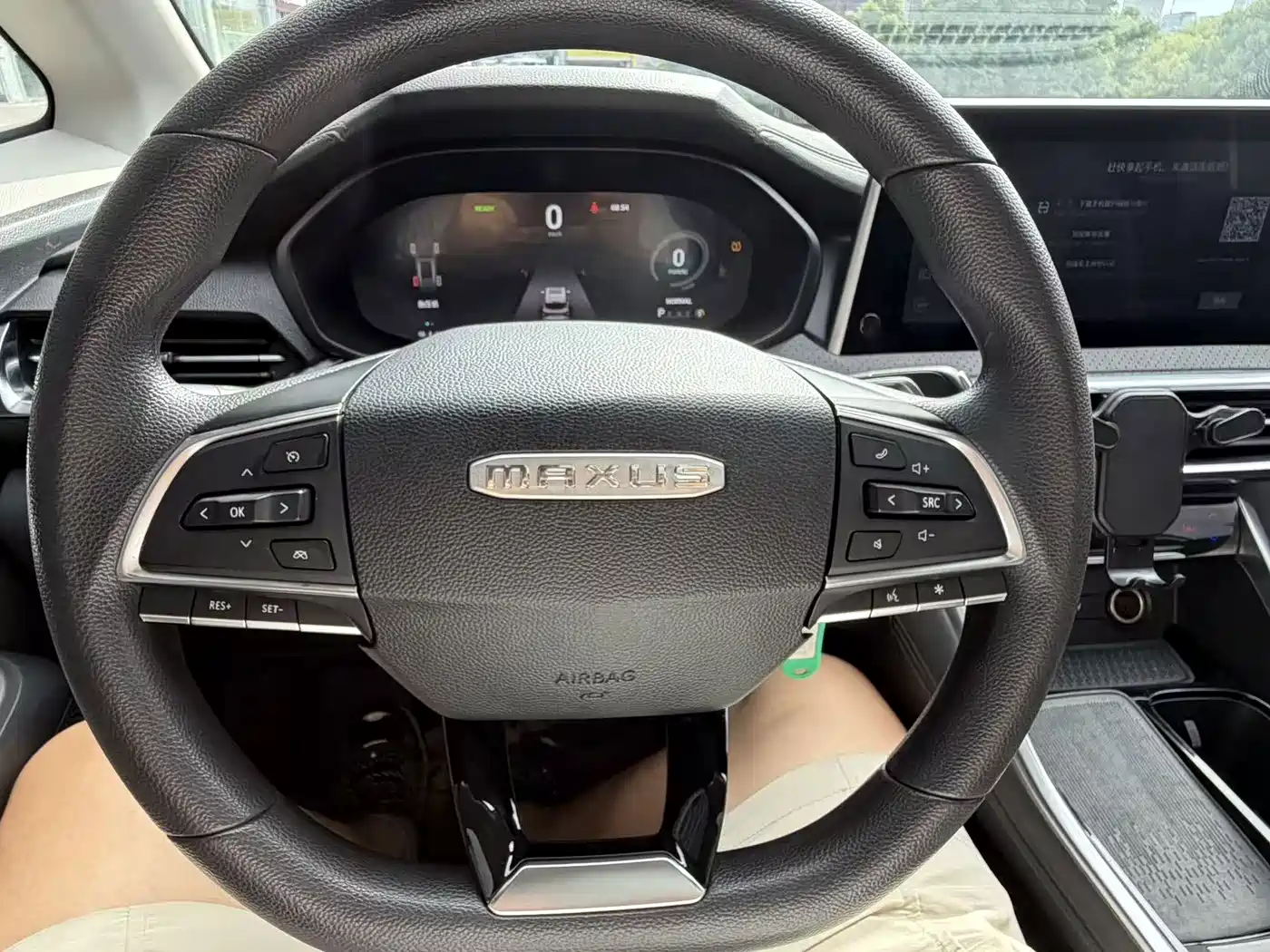 SAIC Maxus EUNIQ 5 2022 2022 Elite Edition 6-seater