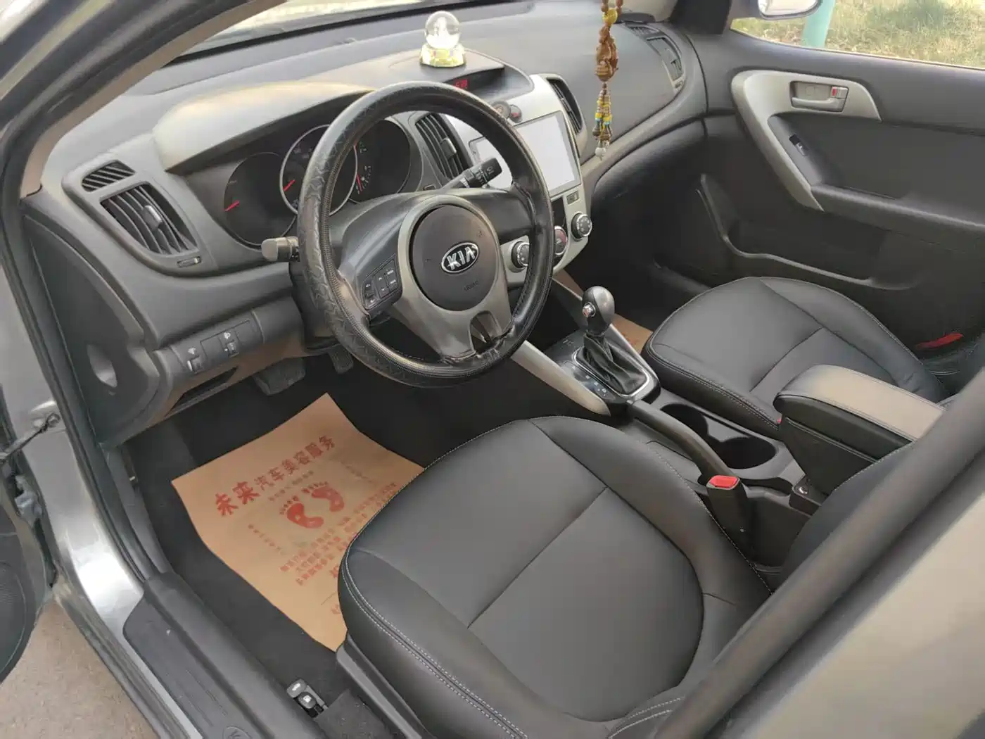 Kia Forte 2014 1.6L AT GL фото 14