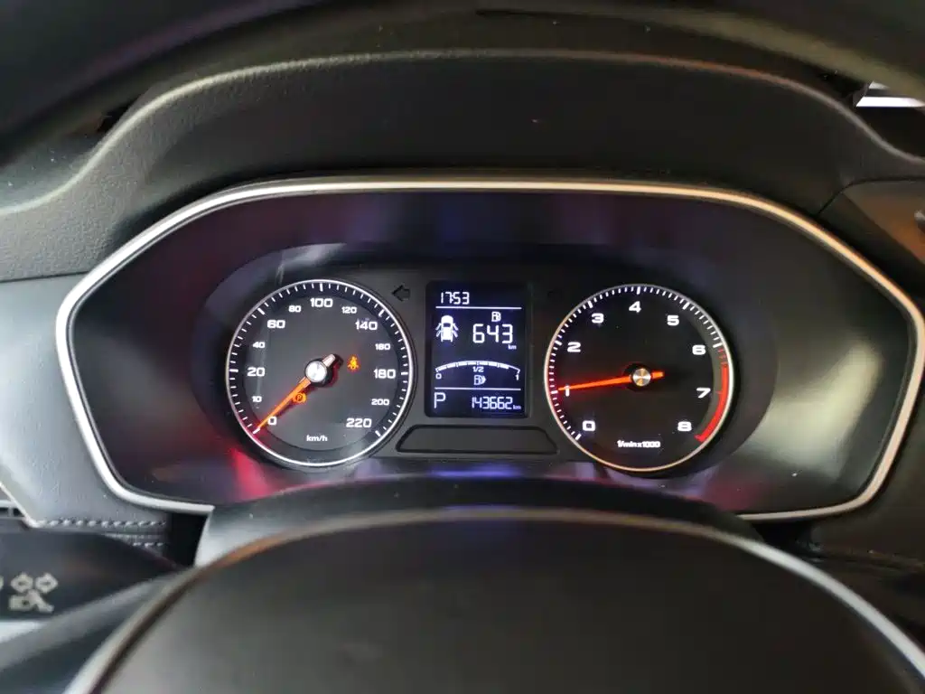 Roewe RX3 2018 2018 1.6L CVT Flagship