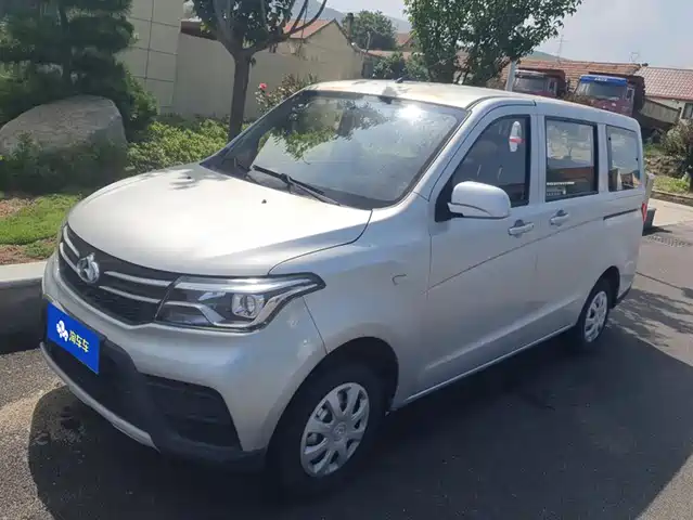 Changan Kaicheng Ono S 2022