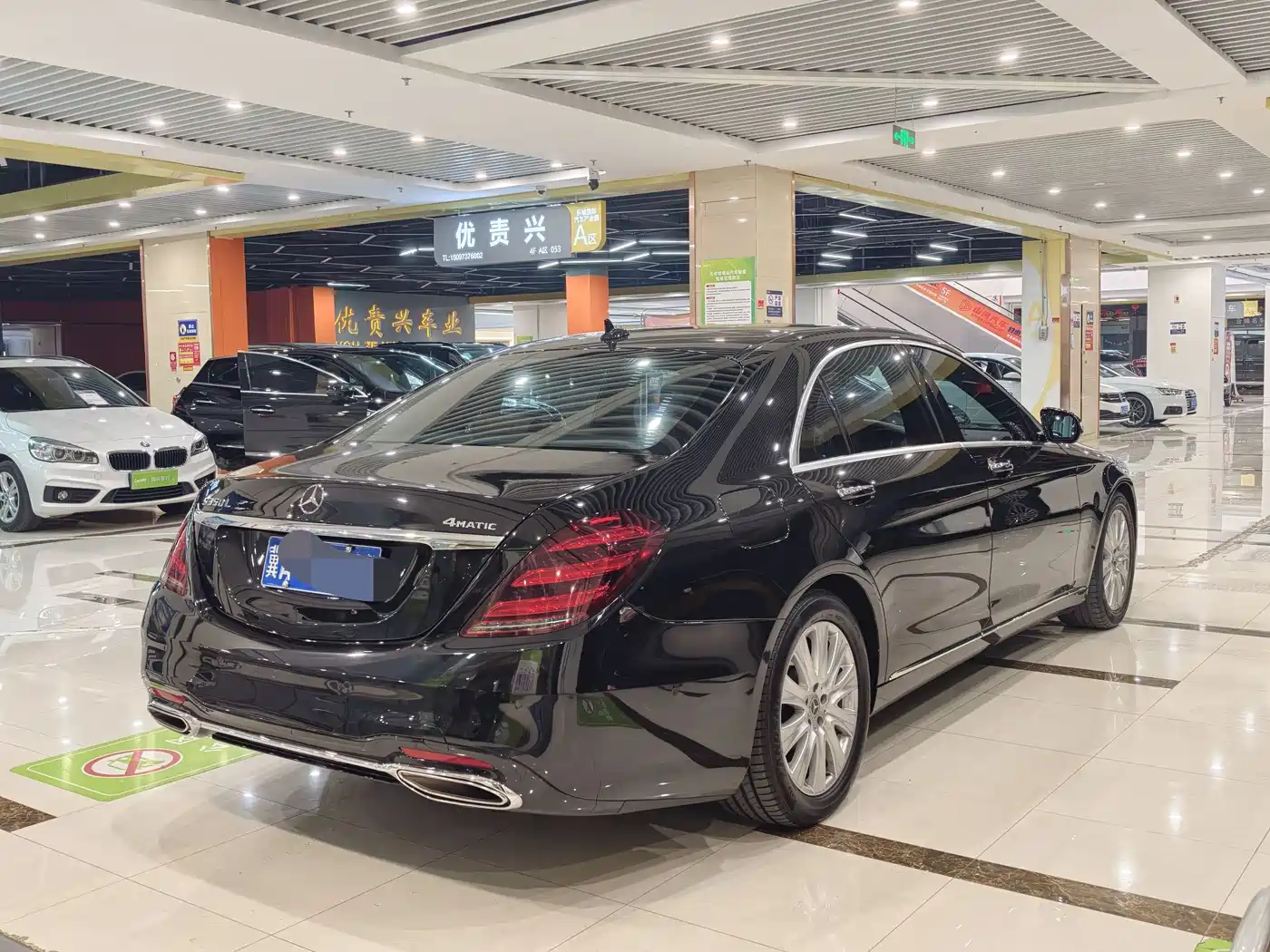 Mercedes-Benz S-Class 2016 S 320 L Luxury фото 7