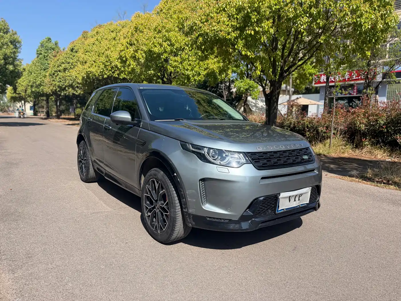 Land Rover Discovery Sport 2018 240PS SE Edition фото 2