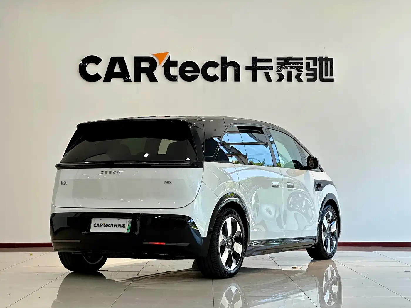 ZEEKR MIX 2026 2025 Smart Driving Edition