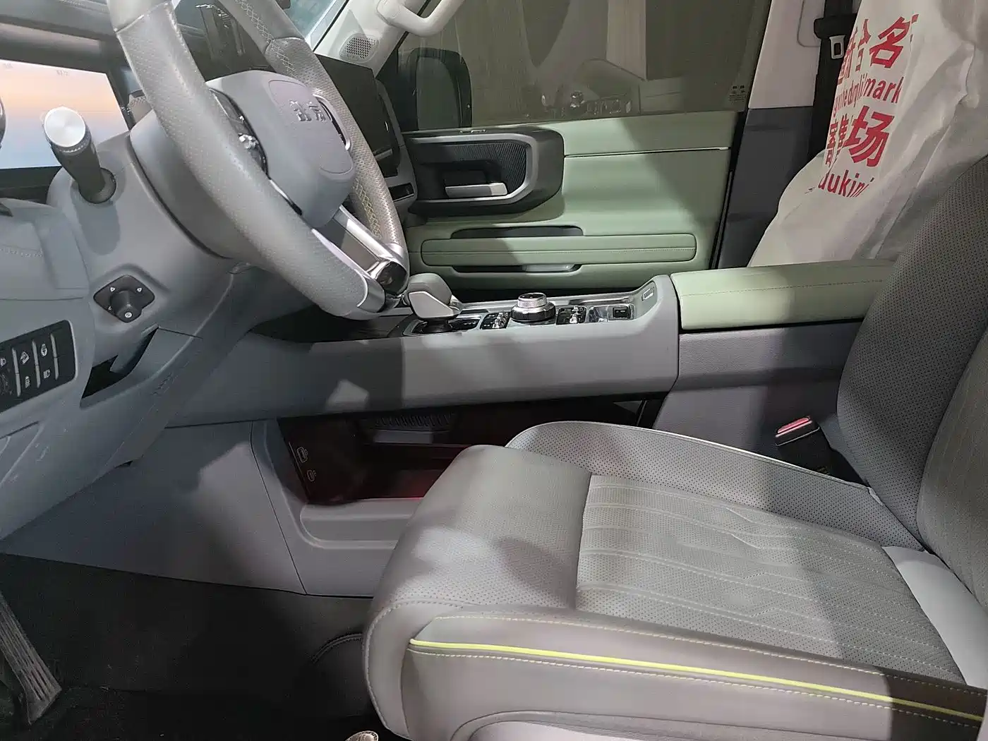 BAIC ORV Beijing Offroad BJ40 2024 2.0T New Urban Hunter Edition Supreme фото 4