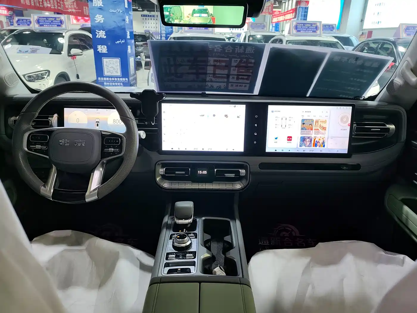 BAIC ORV Beijing Offroad BJ40 2024 2.0T New Urban Hunter Edition Supreme фото 5