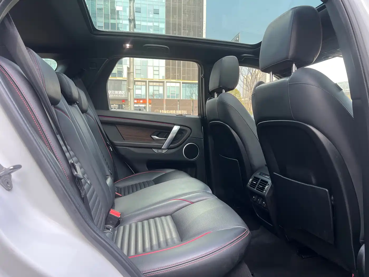 Land Rover Discovery Sport 2022 Model 249PS R-Dynamic SE Performance Tech Edition 5-Seater фото 14