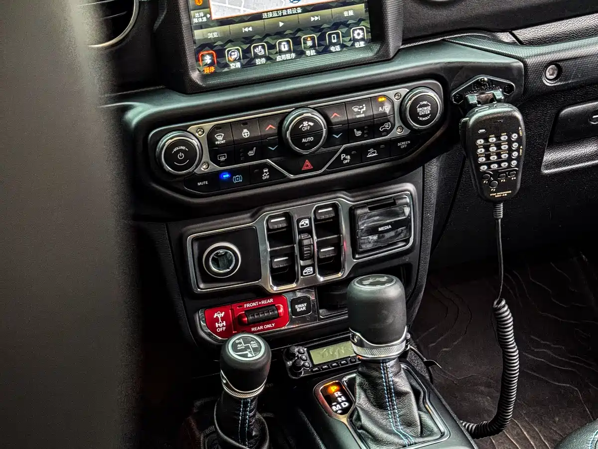 JEEP WRANGLER NEW ENERGY