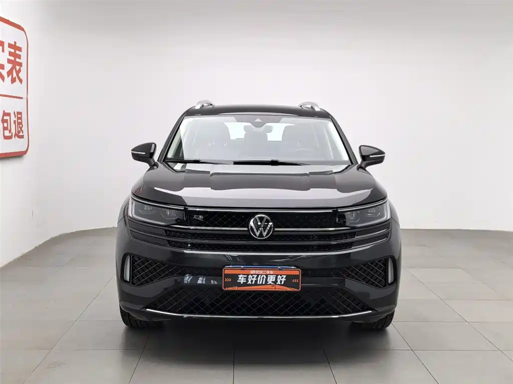 VOLKSWAGEN RANGE PATROL