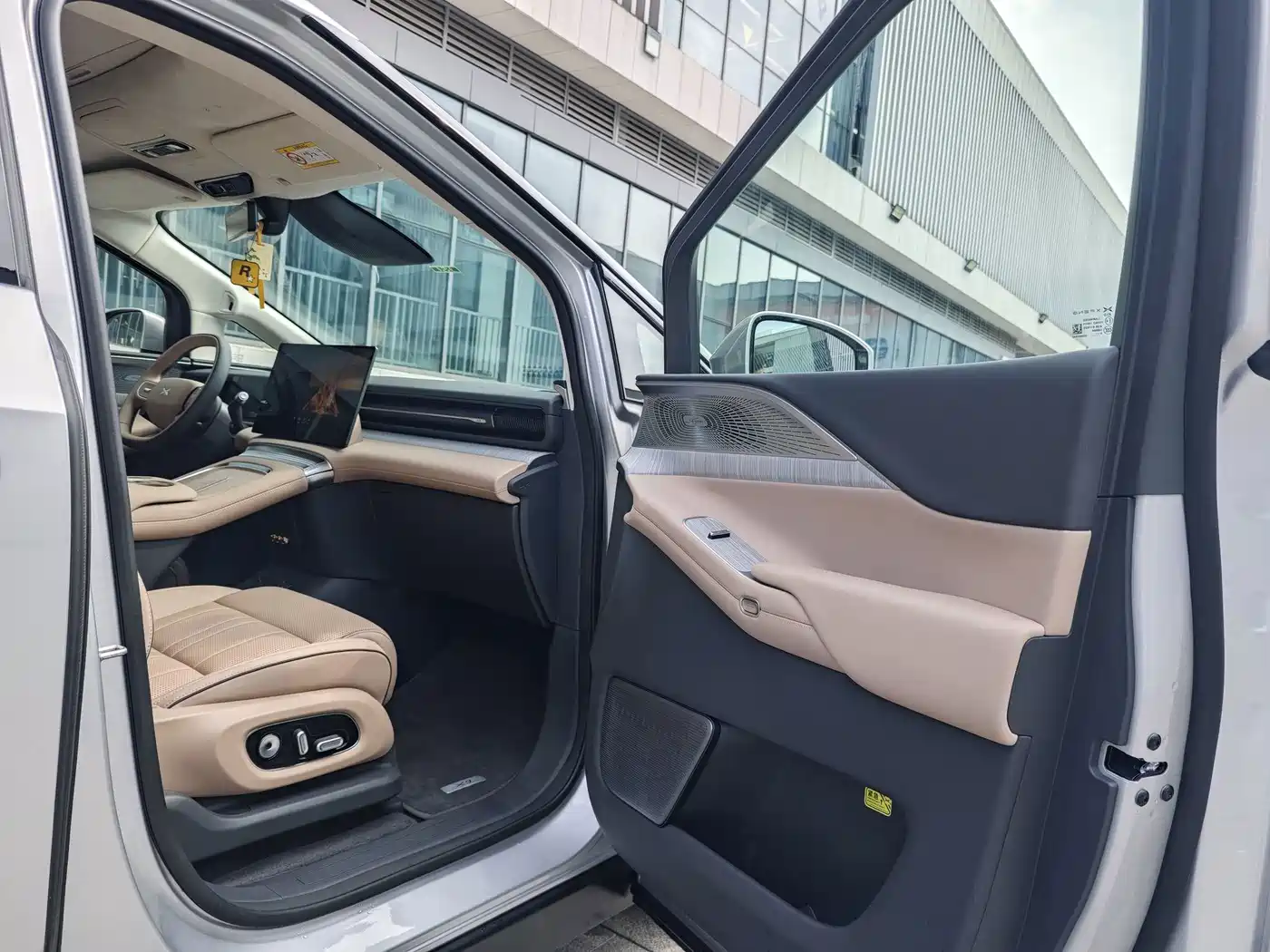 XPeng X9 2025 2025 Extended Range Edition