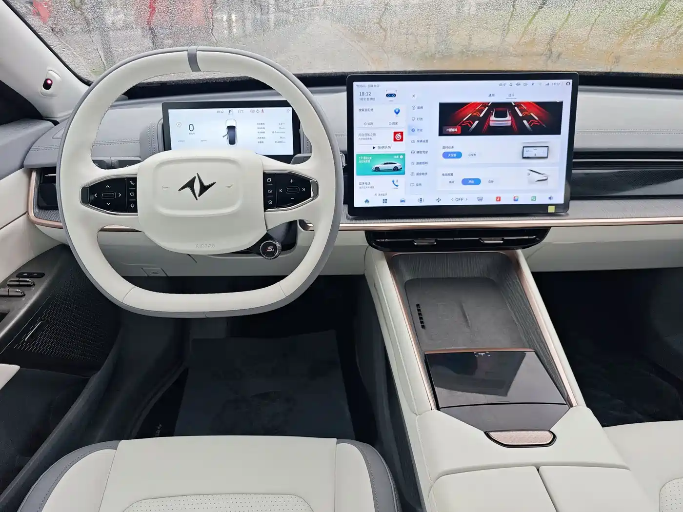 Dongfeng Yipai eπ007 2024 2024 Pure Electric 540 AWD Max Edition