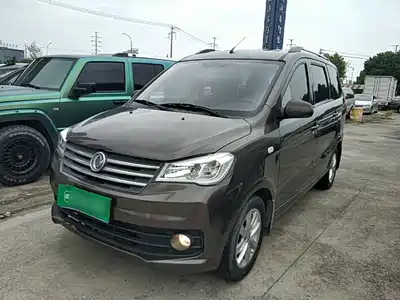 Dongfeng Fengguang 330