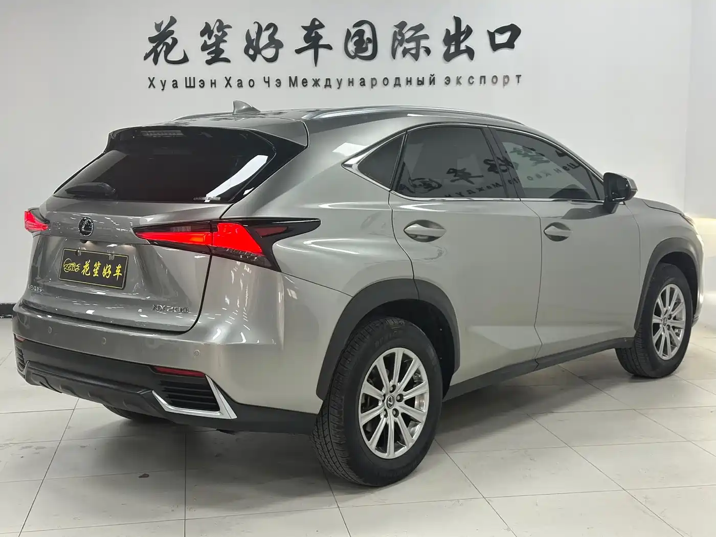 LEXUS NX